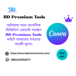 Canva Pro