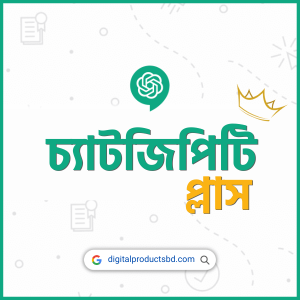 ChatGPT Plus Subscription