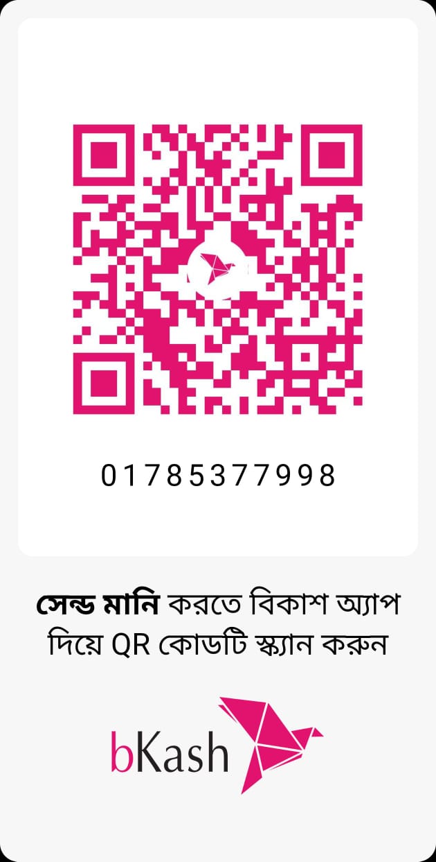 bKash QR Code