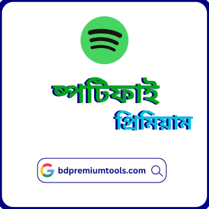 Spotify Premium Subscription