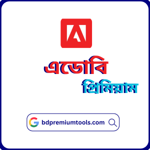 Buy Adobe Premium 1-Month Subscription in Bangladesh
