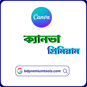 Canva Pro Subscription - Lifetime Access