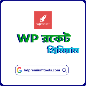 Buy WP Rocket Premium 1-Year Subscription in Bangladesh